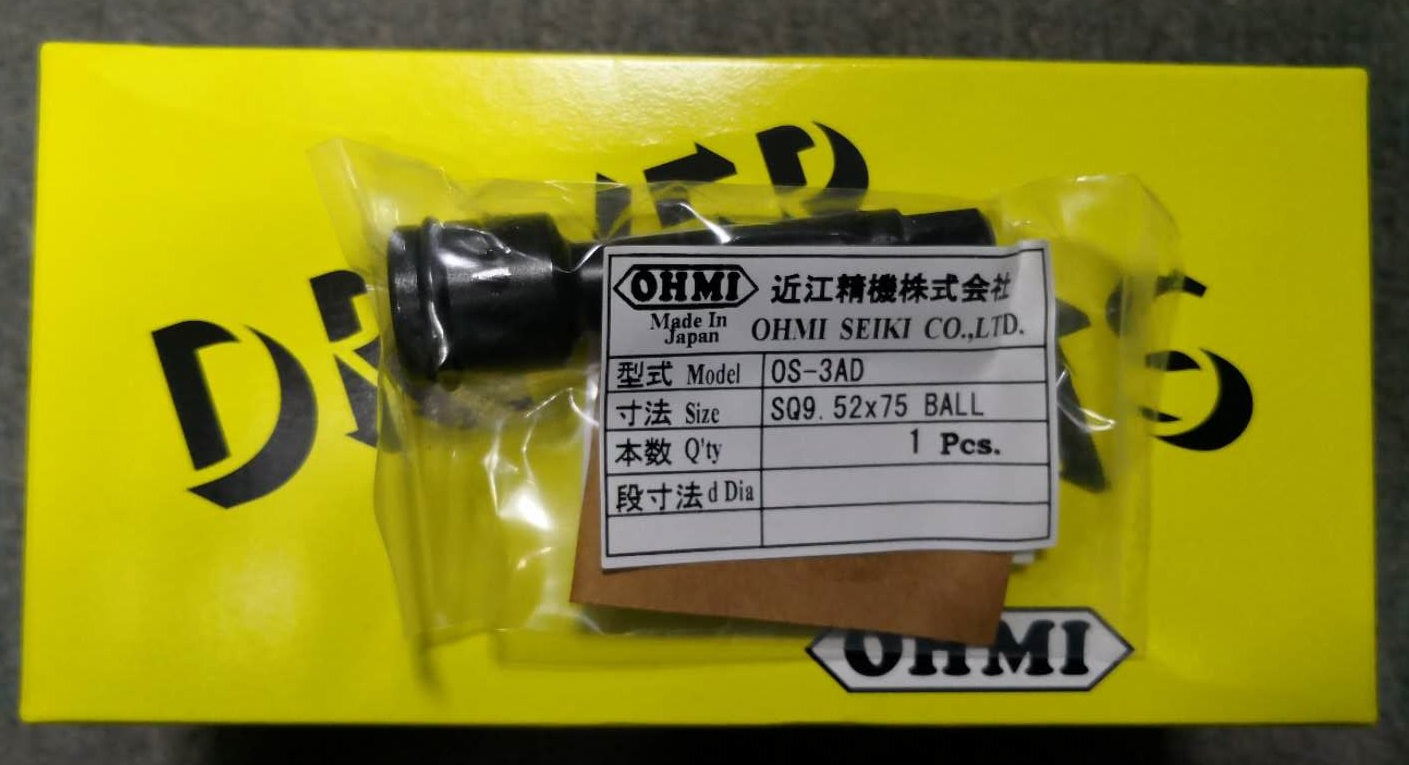 近江中国总代理OHMI批头套筒加长杆OS-3ADSQ9.52×75BALL