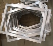 北京海淀区丝印铝合金网框印花铝框T型铁塑料把手厂家批发价格