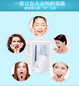 韩国化妆品代购泰妆护肤品修复银耳面膜38ml银耳面膜面膜OEM加工厂