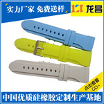 硅胶手表带制品那里便宜,深圳德普硅胶手表带制品销售厂家