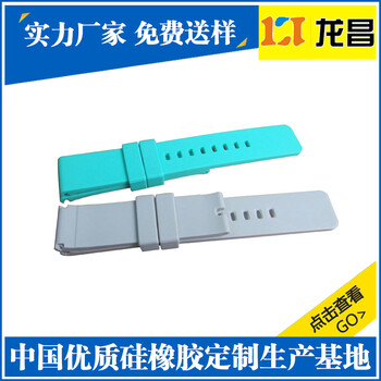 硅膠帶硅膠帶價(jià)格_硅膠帶報(bào)價(jià)