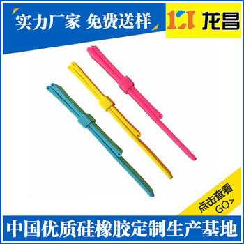 菏澤硅膠表帶哪家好