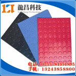 江苏硅橡胶脚垫定做厂家电话186-8218-3005南京硅橡胶脚垫送货及时