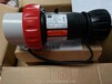 UDOR高压泵NX-C75/150R