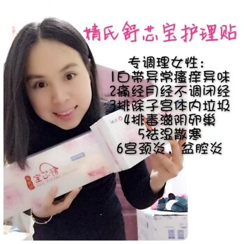 加入聚米平臺需要什么條件，靖氏產(chǎn)品有哪些？