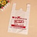 塑料袋厂家告知您食品袋包装设计的重要性和注意点
