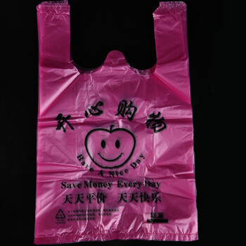 塑料袋-塑料袋生产厂家-塑料袋定做厂家