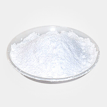 甘氨酰胺盐酸盐厂家cas1668-10-6,湖南森特生物,有机合成中间体，甘氨酰胺盐酸盐哪里买