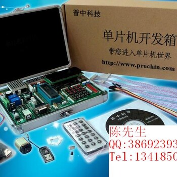 供应NUC123ZC2AN1/NUC123ZD4AN0，新唐单片机代理原装