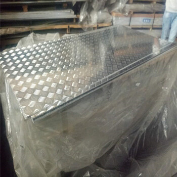 超宽铝板,防滑铝板,天津五条筋铝板厂家橘皮铝板厂家