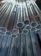 特殊5052合金铝管2A12铝管大口径薄壁铝管厂家铝方管厂家