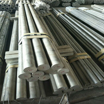 天津合金铝棒现货批发合金铝棒重量计算LY12铝棒格