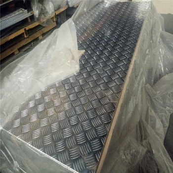 天津瓦楞铝板厂家橘皮花纹铝板防滑花纹铝板材质天津花纹铝板批发