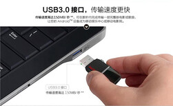 闪迪（SanDisk)高速OTG128GBUSB3.0手机U盘,读150MB/秒图片0