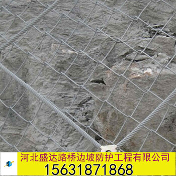 GSS2A主動防護網(wǎng)詳情GSS2A主動防護網(wǎng)零售