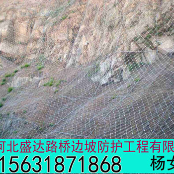 高強(qiáng)度鋼絲格柵網(wǎng)定制