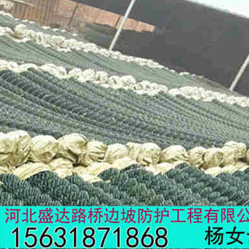 高強(qiáng)度鋼絲格柵網(wǎng)方案高強(qiáng)度鋼絲格柵網(wǎng)參數(shù)