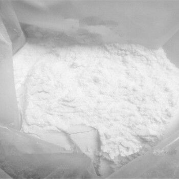 国内厂家2-苯基咪唑吨价670-96-2环氧固化剂
