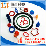 硅胶橡胶杂件制品订制厂家_杭州硅胶橡胶杂件制品厂家