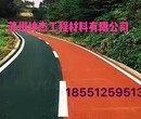 绿色路面喷涂喷涂式彩色沥青黑色沥青路面养护