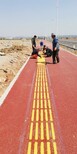 金溪县各种沥青路面护理剂彩色道路材料图片3
