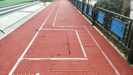 金溪县各种沥青路面护理剂彩色道路材料图片5