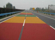 金溪县各种沥青路面护理剂彩色道路材料图片1
