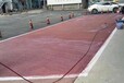 桂阳县黑色路面改色薄层冷铺彩色沥青水泥沥青路改色剂
