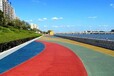 高港区彩色步道涂层彩色沥青彩色路面改色剂