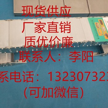 原装苏州纽伦堡850加工中心防护罩生产参数