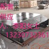 杭州友佳FV-800A立式加工中心钢板防护罩现售价格