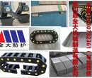 上海斌盛MCV-850立式加工中心钢板自动推拉护板图片