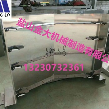 凱達(dá)KDVM1000立式加工中心旗艦品質(zhì)鋼板防護(hù)罩