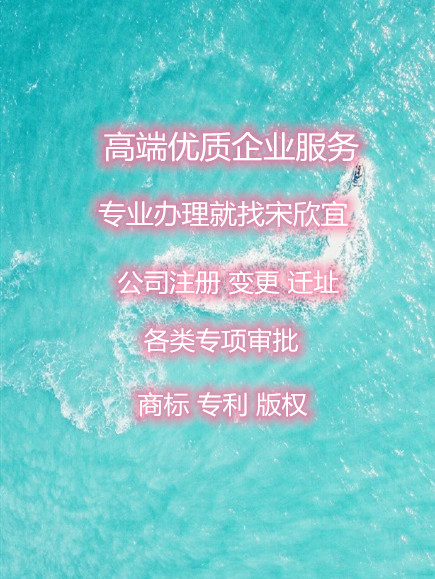 北京国弘仁企业管理有限公司