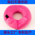 PVC充气枕U型枕护颈枕旅行枕便携按压充气枕源头厂家专利生产