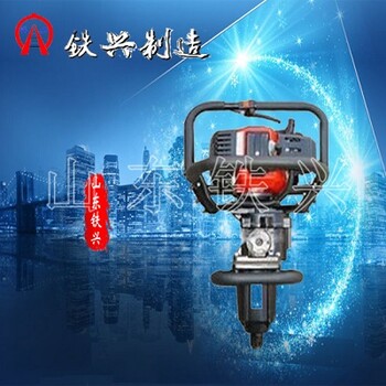 衡水NB-550內(nèi)燃扳手工程機械