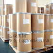 山梨酸钾590-00-1食品级上海深圳质优价廉图片