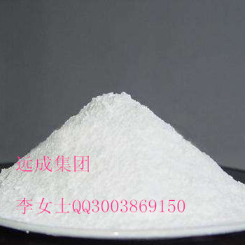 丁酸钠丁酸钠盐156-54-7合肥武汉生产商