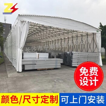 长沙帐篷大型工业帐篷制作推拉蓬雨蓬