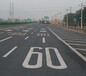 广州道路划线：浅谈了解道路清洁对于划线施工的影响力