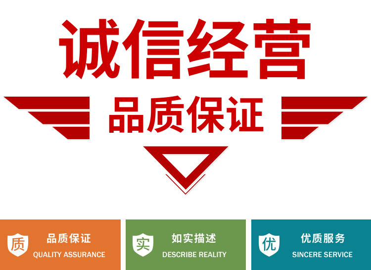 沧州临港滨海化工有限公司