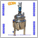  Hainan manufacturer's antifreeze stirring kettle scraping stirring kettle