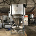  Hebei special price inner spiral mixer Stainless steel vertical plastic mixer Mixing dryer