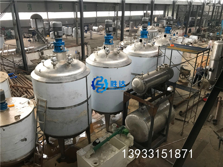 定制1吨不锈钢强力搅拌机密封胶白乳胶搅拌罐