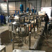  River vacuum heating mixing tank Stainless steel resin reactor Antifreeze mixing tank
