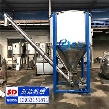 北京500kg人造磨料混合机塑料混色机