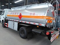 国六东风多利卡5吨-15吨油罐车加油车运油车图片5