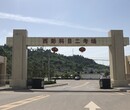 重庆南川区大型b2货车驾校周边（金牌商家）图片