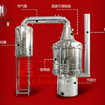 白酒酿酒机器之捻子酿酒技术方法分享