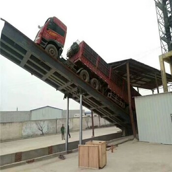 液壓翻板卸車機(jī)升降貨梯移動(dòng)式升降機(jī)固定式升降機(jī)導(dǎo)軌式升降貨梯